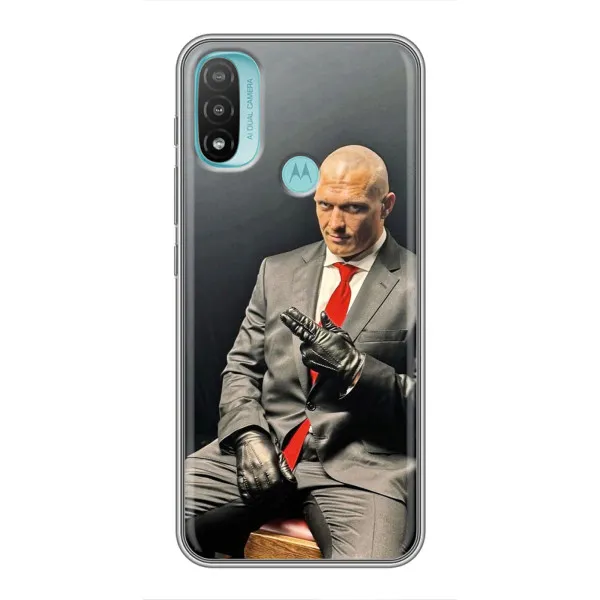 Чехол с принтом «Усик Hitman» для Motorola MOTO E20