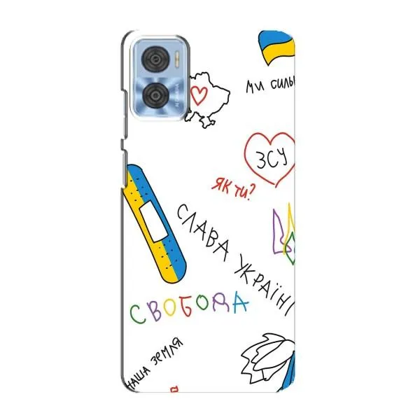 Чехол с принтом «Стикер» для Motorola MOTO E22