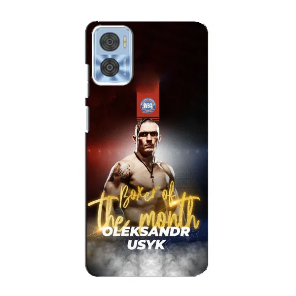 Чехол с принтом «Olexandr Usyk» для Motorola MOTO E22 Чехол с принтом «Olexandr Usyk» для Motorola MOTO E22