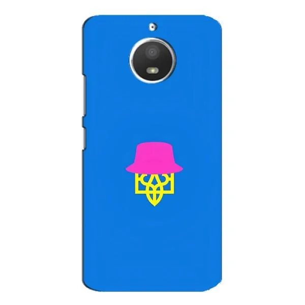 Чохол з принтом «Шапка на гербу» для Motorola MOTO E4