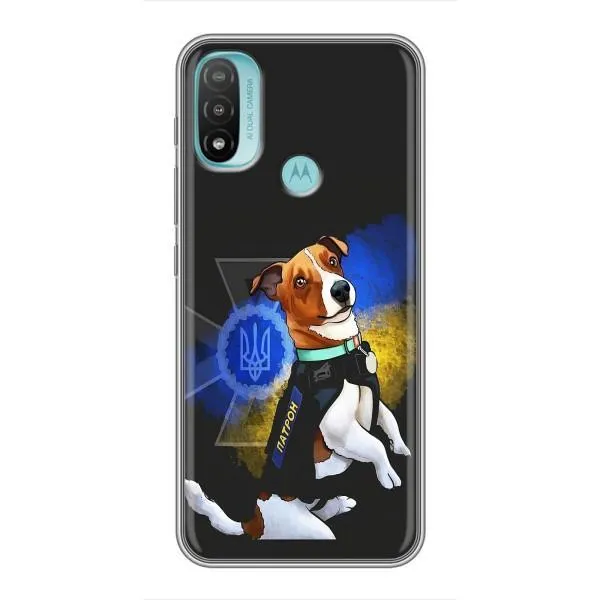 Чехол с принтом «Патрон собачка» для Motorola MOTO E40
