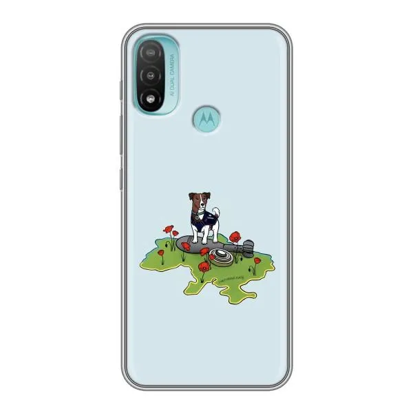 Чехол с принтом «Сапер Пес» для Motorola MOTO E40