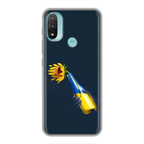 Чехол с принтом «Коктейль молотова» для Motorola MOTO E40