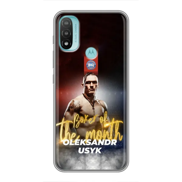 Чехол с принтом «Olexandr Usyk» для Motorola MOTO E40