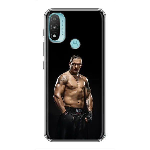 Чехол с принтом «Чемпион Александр Усик» для Motorola MOTO E40