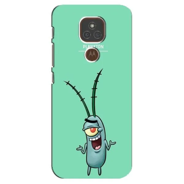 Чехол с принтом «Персонаж Планктон» для Motorola MOTO E7 Plus Чехол с принтом «Персонаж Планктон» для Motorola MOTO E7 Plus
