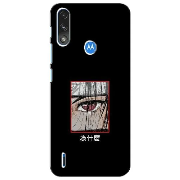 Чехол с принтом «Глаз Итачи» для Motorola E7 Power