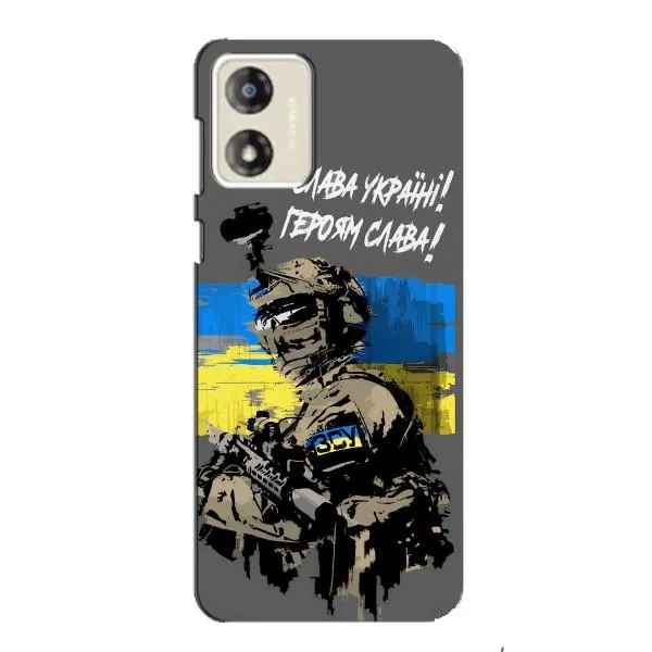 Чехол с принтом «Героям Слава» для Motorola MOTO G13