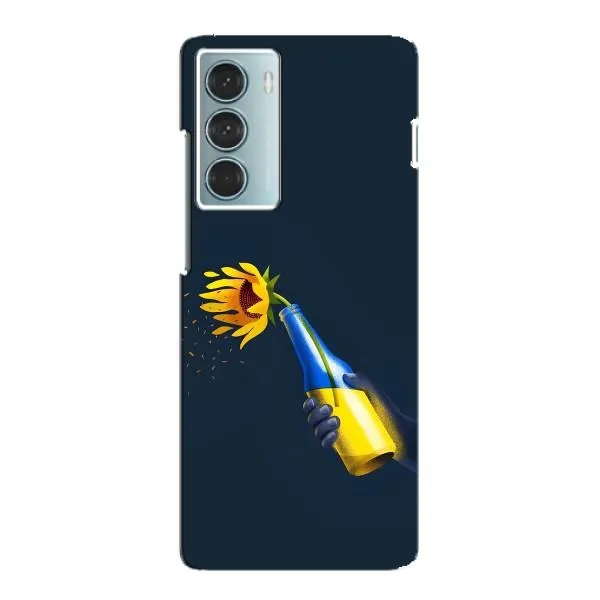 Чехол с принтом «Коктейль молотова» для Motorola MOTO G200