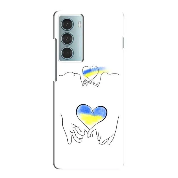 Чехол с принтом «Мир Украине» для Motorola MOTO G200
