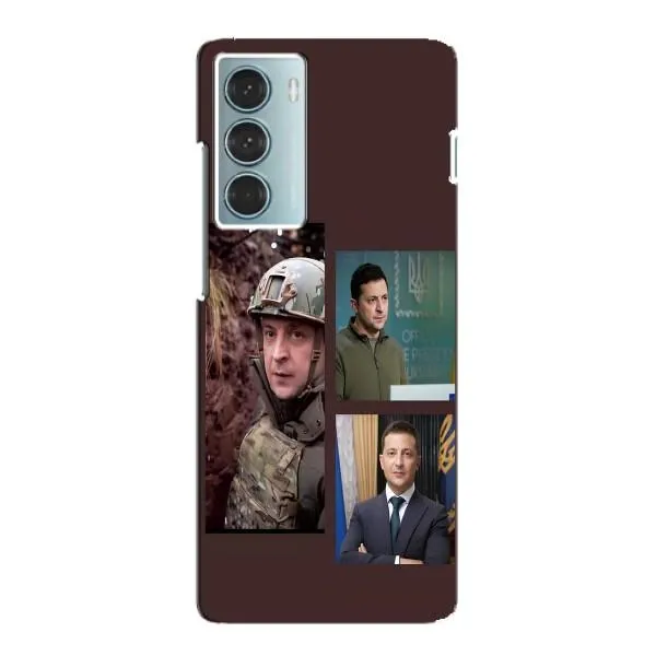Чохол з принтом «Президент» для Motorola MOTO G200