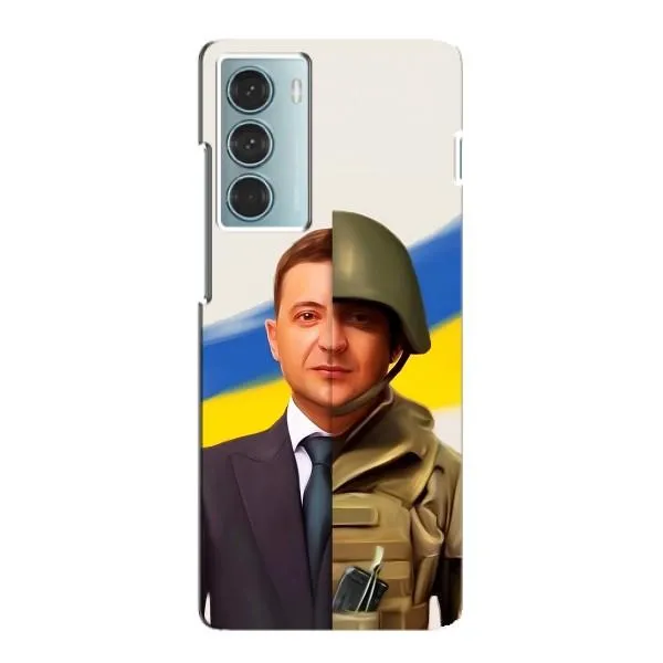 Чохол з принтом «Зеленский солдат» для Motorola MOTO G200