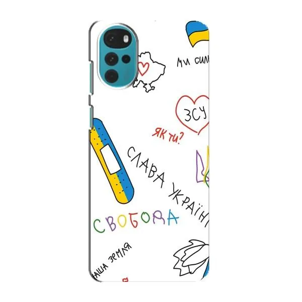 Чехол с принтом «Стикер» для Motorola MOTO G22