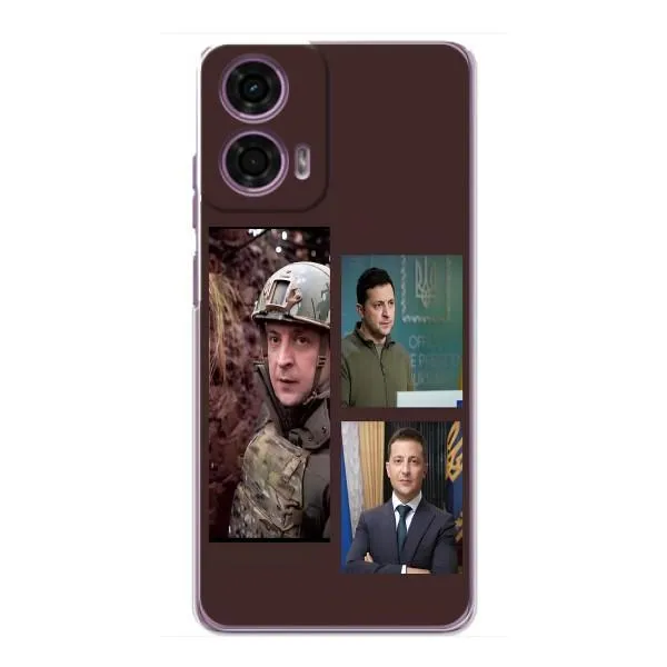 Чохол з принтом «Президент» для Motorola MOTO G24 Power