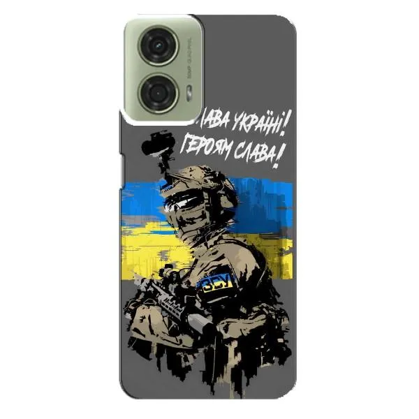 Чохол з принтом «Героям Слава» для Motorola MOTO G24