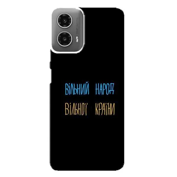Чехол с принтом «Вільний Народ» для Motorola MOTO G34