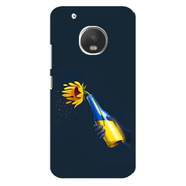Чехол с принтом «Коктейль молотова» для Motorola MOTO G5