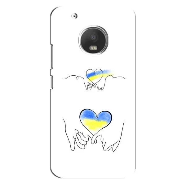 Чехол с принтом «Мир Украине» для Motorola MOTO G5