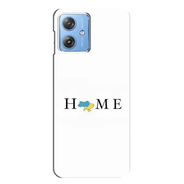 Чехол с принтом «Home» для Motorola MOTO G54 / G54 Power