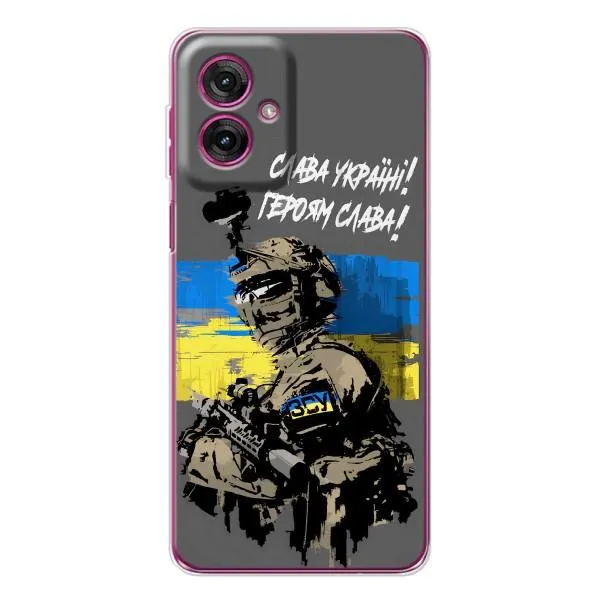 Чехол с принтом «Героям Слава» для Motorola Moto G55