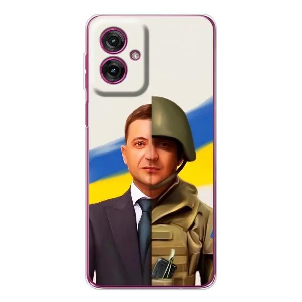Чехол с принтом «Зеленский солдат» для Motorola Moto G55