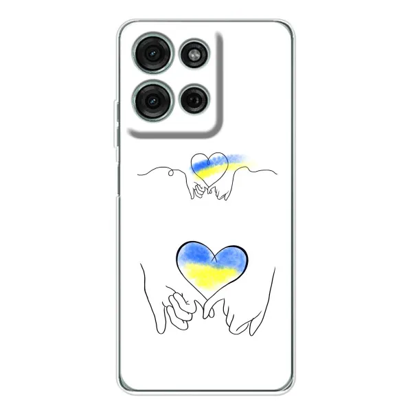 Чохол з принтом «Мир Україні» для Motorola MOTO G56