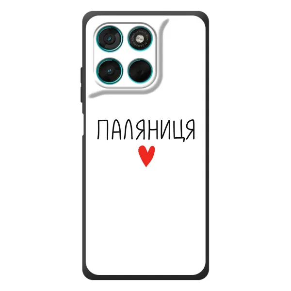 Чехол с принтом «Паляниця» для Motorola Moto G57 Power