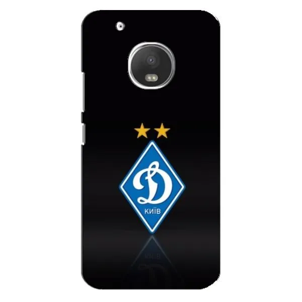 Чехол с принтом «Динамо Киев» для Motorola MOTO G5s