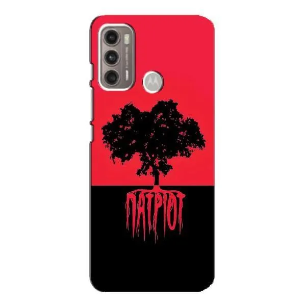 Чохол з принтом «Патріот» для Motorola MOTO G60