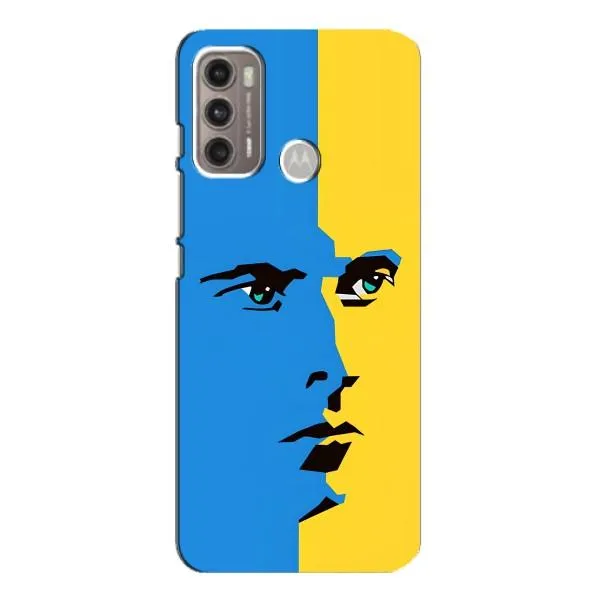 Чохол з принтом «Степан Бандера» для Motorola MOTO G60