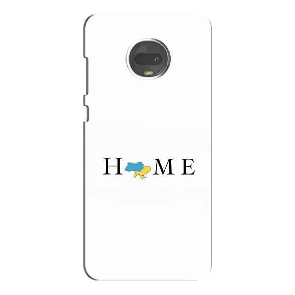 Чехол с принтом «Home» для Motorola MOTO G7
