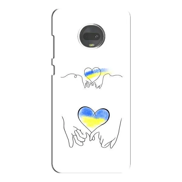 Чехол с принтом «Мир Украине» для Motorola MOTO G7
