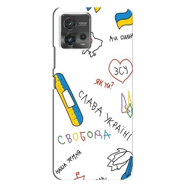 Чохол з принтом «Стикер» для Motorola MOTO G72