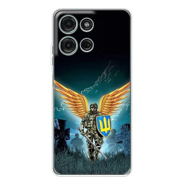 Чехол с принтом «Солдат ЗСУ» для Motorola Moto G75