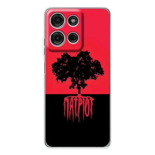 Чехол с принтом «Патриот» для Motorola Moto G75