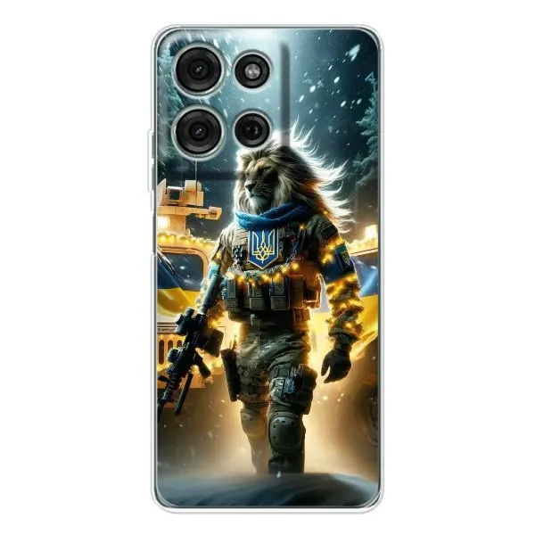 Чехол с принтом «ЛЕВ ЗСУ» для Motorola Moto G75