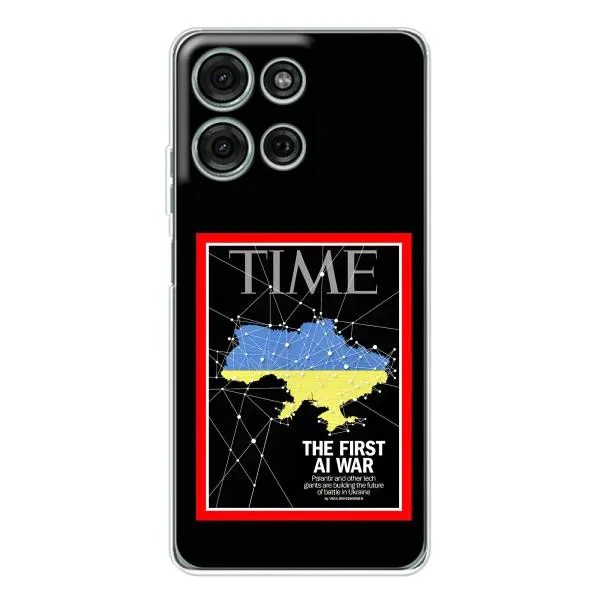 Чехол с принтом «TIME Ukraine» для Motorola Moto G75