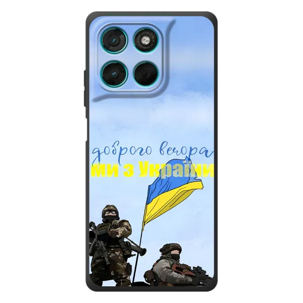 Чехол с принтом «Мы с Украины» для Motorola Moto G77