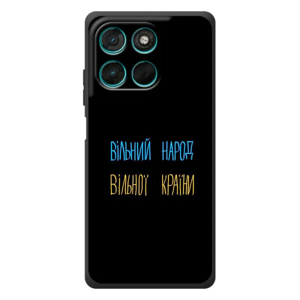 Чехол с принтом «Вільний Народ» для Motorola Moto G77