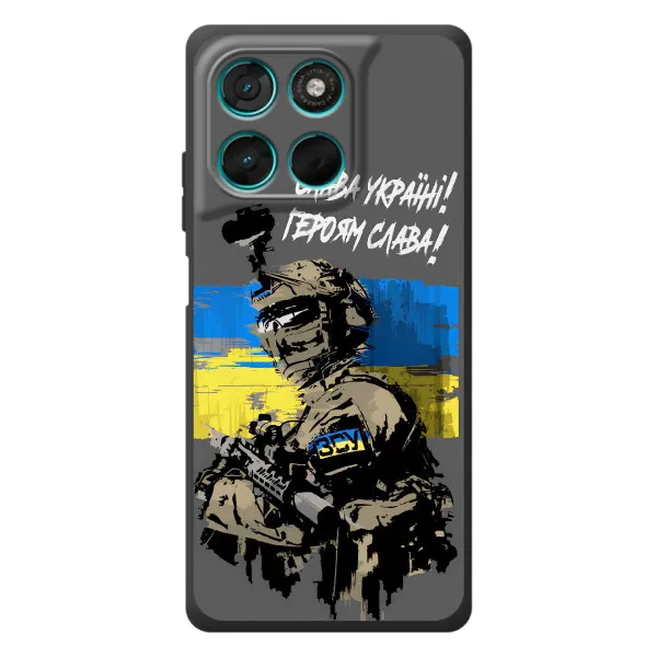 Чехол с принтом «Героям Слава» для Motorola Moto G77