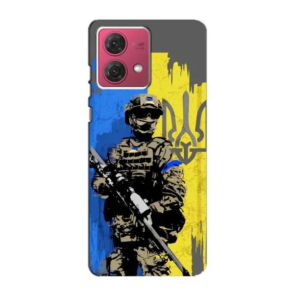 Чехол с принтом «АРТ солдат» для Motorola MOTO G84