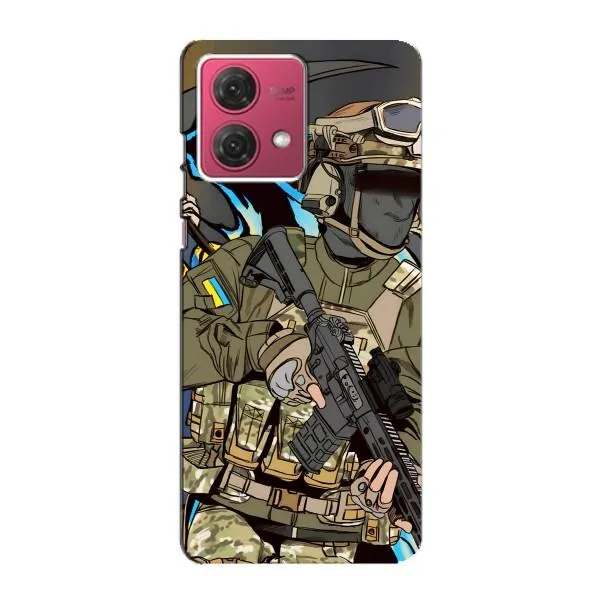 Чехол с принтом «Воин ВСУ» для Motorola MOTO G84