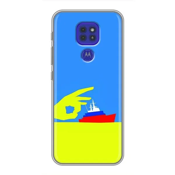 Чехол с принтом «Щелбан кораблю» для Motorola MOTO G9 Play