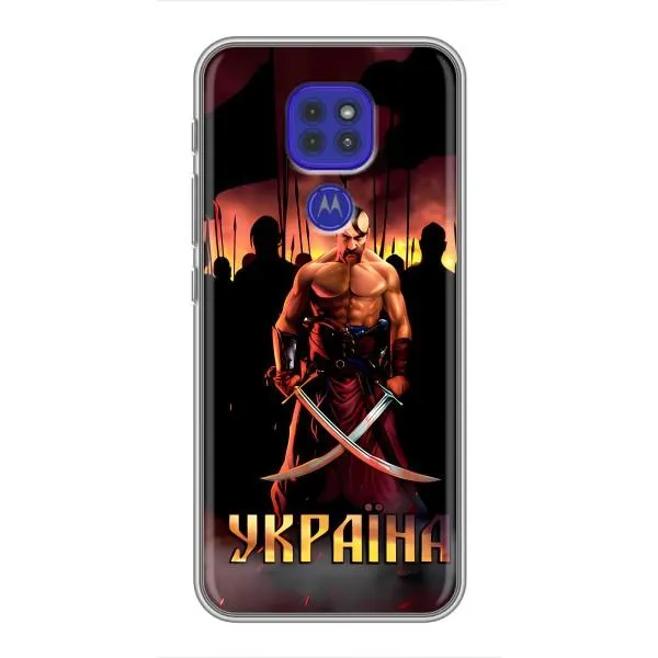Чехол с принтом «Украина» для Motorola MOTO G9 Play