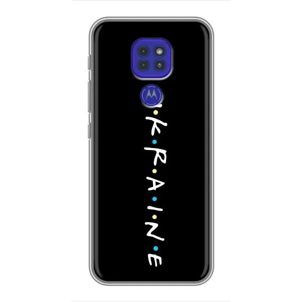 Чехол с принтом «ukraine» для Motorola MOTO G9 Play