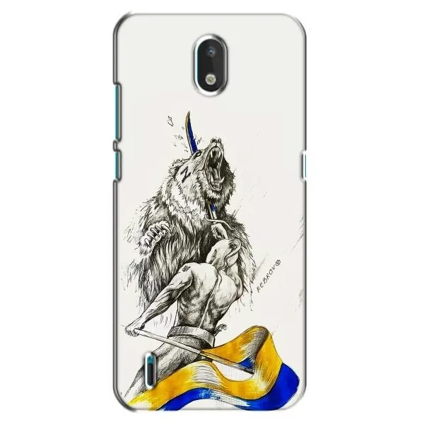 Чохол з принтом «Перемога» для Nokia 1.3