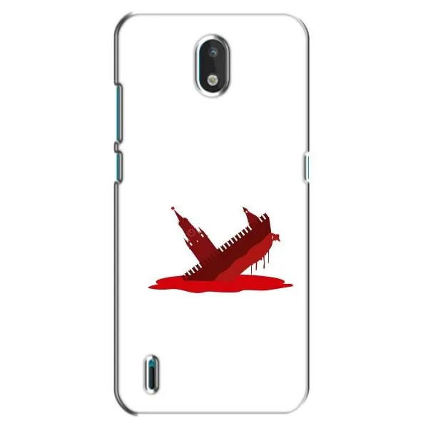 Чехол с принтом «Кремлевский Корабль» для Nokia 1.3
