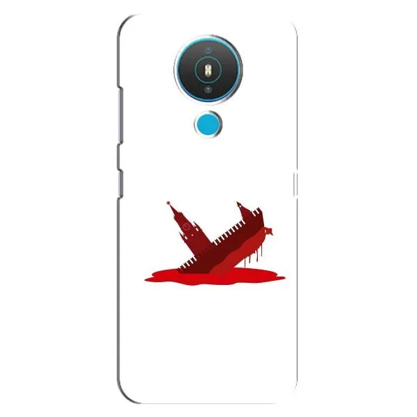 Чехол с принтом «Кремлевский Корабль» для Nokia 1.4