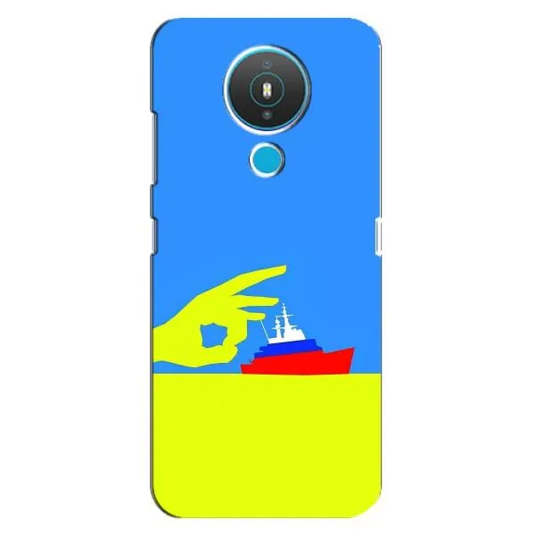 Чехол с принтом «Щелбан кораблю» для Nokia 1.4