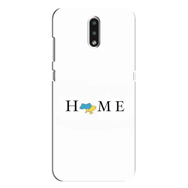 Чехол с принтом «Home» для Nokia 2.3